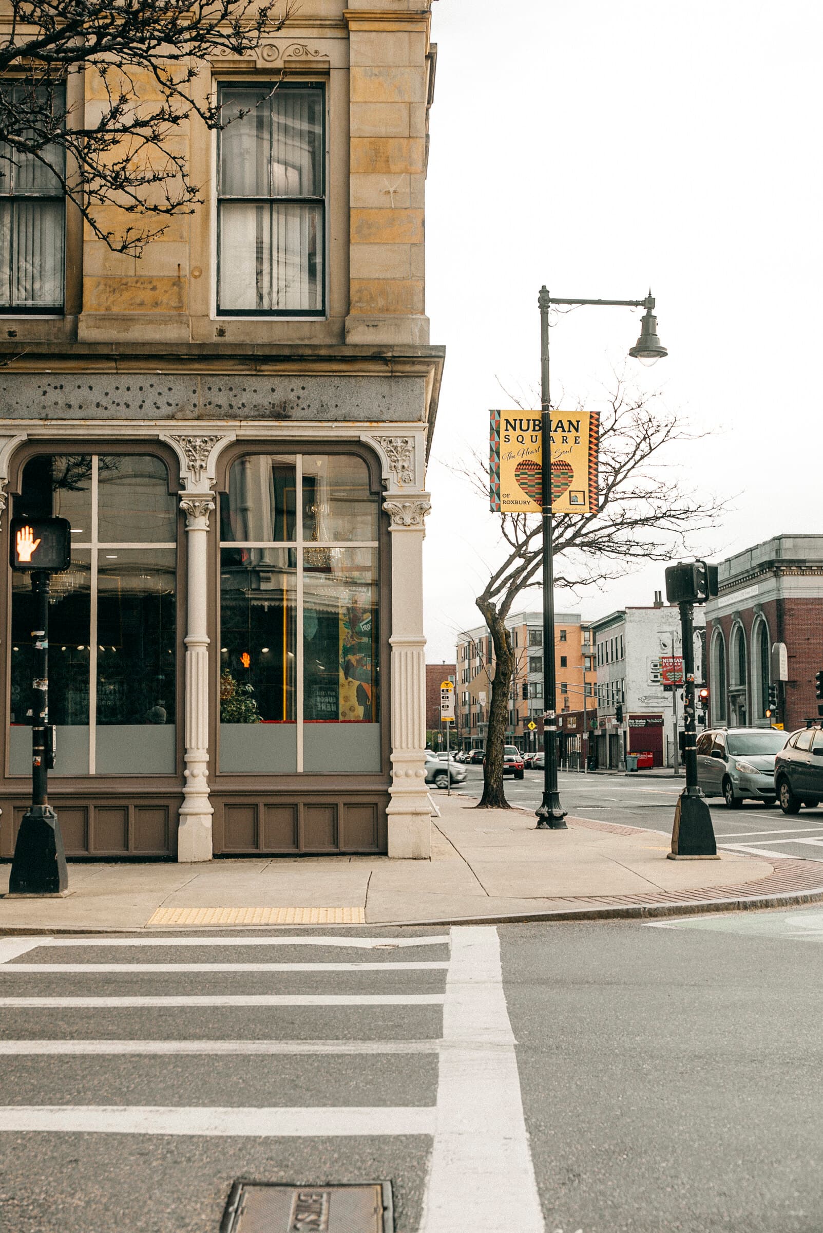 Neighborhood photo 11